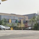 춘천시청 어린이집 이미지