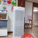 블루스카이네트웍스