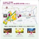 구로-구로-구로-147 이미지