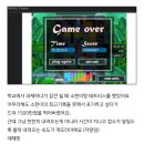CU 송정대화점 | 아놔 연휴다어디갔노