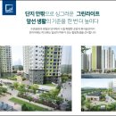 과역-1호 이미지