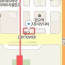 김진걸치과의원 이미지