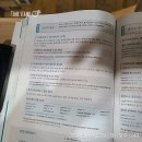 꿈꾸는 작은도서관 이미지