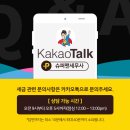 세무법인세안 이미지