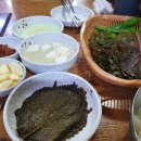 내사랑돌판오리구이 이미지