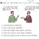 세창광고
