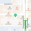 개금현대약국 이미지