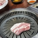 팔도생고기 이미지