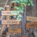 절고개 공중화장실 네이버블로그