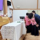 순창천주교회 이미지