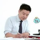 백호익스프레스 이미지