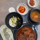 106-금촌2-106 | [금릉역맛집] 맛있게 매운 금촌 뼈옥 - 뼈 숯불 구이 후기