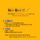 사평대로20길 3 이미지