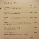 루바토
