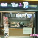화성휴게소(상행) 네이버블로그