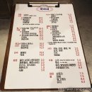 짜야네 | 청주 강서동 분위기 좋은 술집 짜야네 주차
