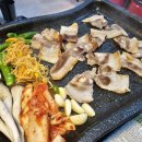 미술랭삼겹