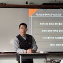 씨앗피트니스 | 부산여중 학생들과 함께한 오케이피트니스 직업설명회 현장