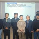 선정수산