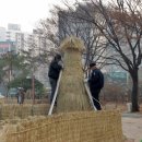 광장민속촌 Daum카페