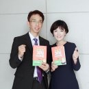 한국다이어트코칭협회