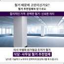 지앤미약국 이미지