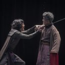 (공연) 국립극단 <조씨고아 복수의 씨앗> 이미지