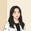 이혜영피부과