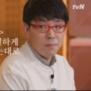 하루하루