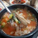 부용식당 이미지