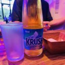 설맥 군포송정점