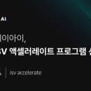 올인원 마켓플레이스 이미지