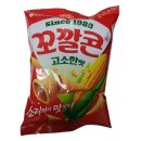 (주)롯데식자재
