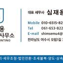 오림1길 이미지