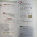 레몬수학교습소 - 수성구 달구벌대로496길 19-6 | 레몬수학교습소