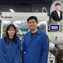 의료법인 건양의료재단 이미지