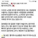 노원역 8번출구 이미지