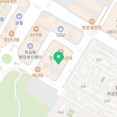 일등급보습학원