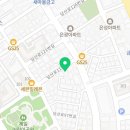 한솔노인복지용품 이미지