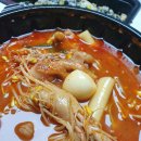 서가닭발 증평점