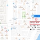 오버랩PPF&선팅 이미지