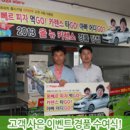 피자마루율하점 이미지