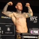 UFC 321 계체량 이미지