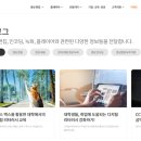 (주)곰앤컴퍼니 이미지