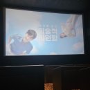 샤롯데 이미지