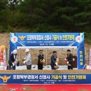 북부경찰서 이미지