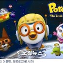 (주)아이코닉스 이미지