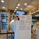마법꼬마김밥