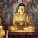 진주 청곡사 목조석가여래삼존좌상 이미지