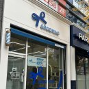 즐거운그루밍 | 영남대 미용실 | 그루밍헤어, 모발클리닉 후기(냥냥귀요미들)